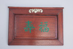 Mahjong Set In Hardwood Box