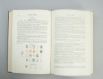 Card & Table Games Book by Professor Hoffmann