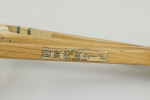 Hazel Blue Star Tennis Racket