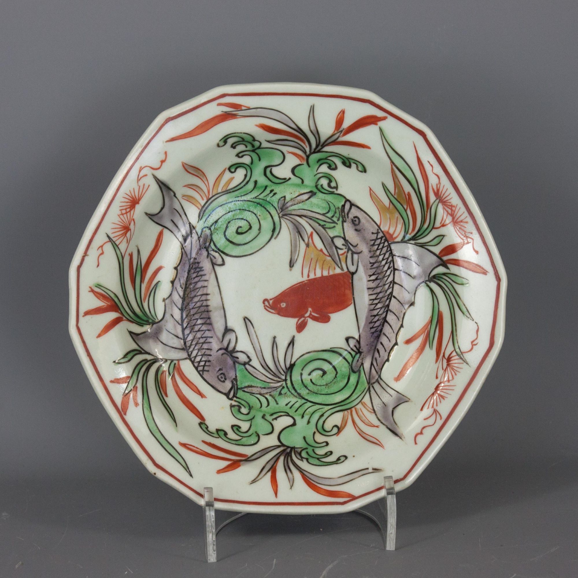 SAUCER DISH WITH FISH