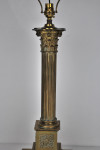 20th century gilt-brass table lamp