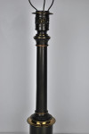 Table lamp with gilt details and shade mount