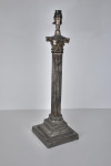 Large Corinthium column lamp